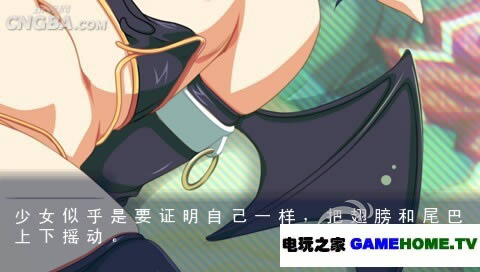 PSP冒险类《梦妖尤娜的奉仕课程》中文移植版下载