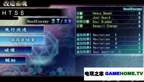 PSP֮6İ