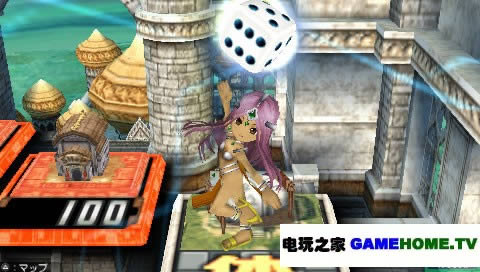 PSP《DQ与FF:富豪街》汉化版下载