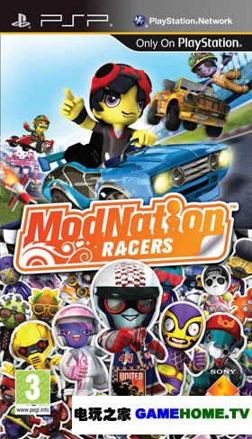 PSP《模组世界赛车》中英文合版下载