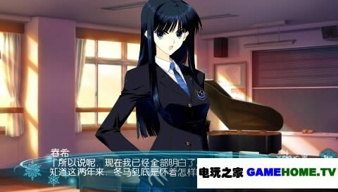 PSP《白色相簿2 序章》中文移植版下载