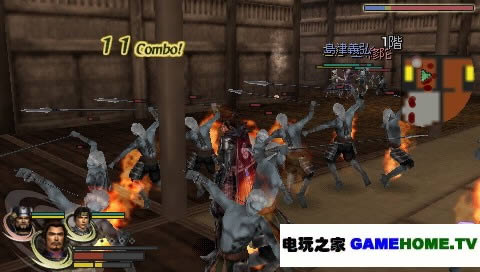 PSP《无双大蛇》中文版下载