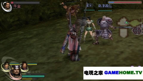 PSP《无双大蛇》中文版下载