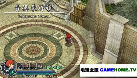 PSP《伊苏 菲尔迦纳的誓约》汉化版傻瓜包下载