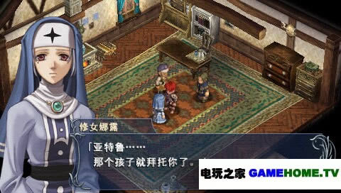 PSP《伊苏 菲尔迦纳的誓约》汉化版傻瓜包下载