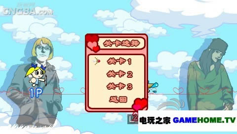 PSP休闲类《恋爱丘比特/爱神丘比特》汉化版下载