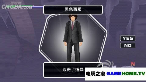 PSP《绝体绝命都市3》汉化V2版下载