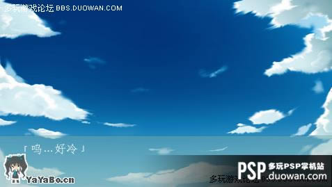 初音经典同人AVG《初音 将全部的歌献给未来的你》汉化移植版放出