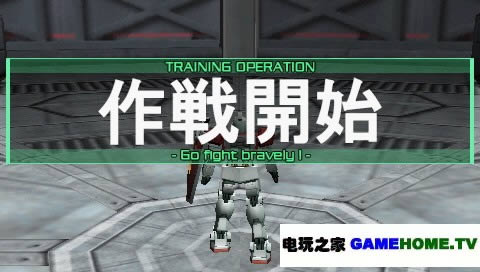 PSP《高达:战争编年史》汉化版下载