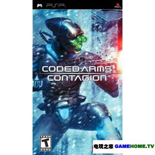 PSP《机密武装》汉化版下载