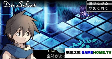 PSP《约束之地 利维艾拉》特别版汉化版发布!