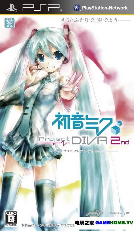 PSPϷδ2V1.1