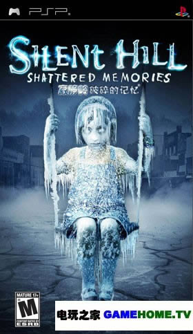 PSP《寂静岭:破碎的记忆》中文汉化版下载发布