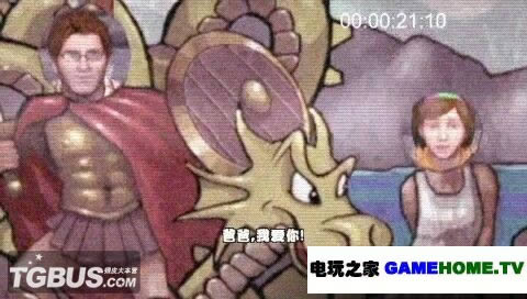 PSP《寂静岭:破碎的记忆》中文汉化版下载发布