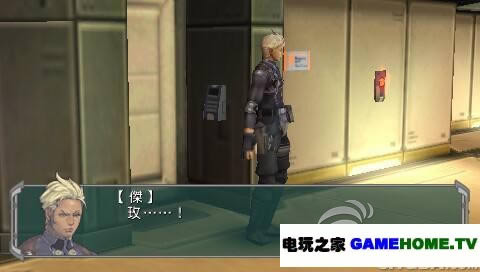PSP《密域奇魂:伊底亚传承》中文版下载