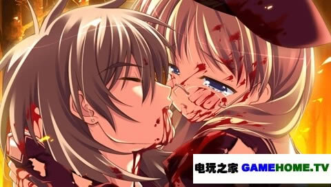 PSP《十一只眼睛 交叉十字》中文汉化版下载