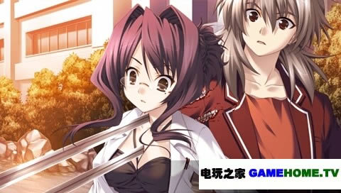 PSP《十一只眼睛 交叉十字》中文汉化版下载