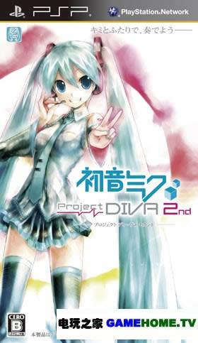 PSP《初音未来 女歌手计划2》中文汉化版下载