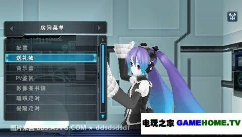 PSP《初音未来 女歌手计划2》中文汉化版下载