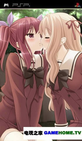 《花吻2》PSP移植版 繁体中文版下载
