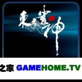 PSP《东方雀神》中英文合版游戏下载