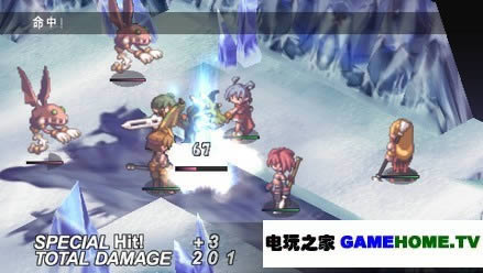 PSP《魔界战记 通讯对战版》官方中文版下载