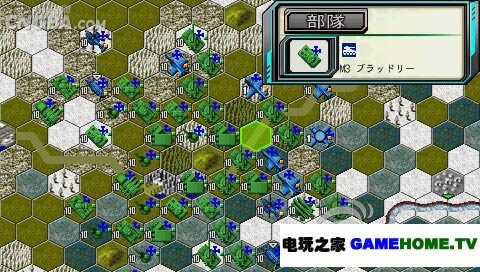 PSP《完美大战略:战场的霸者》菜单汉化版下载