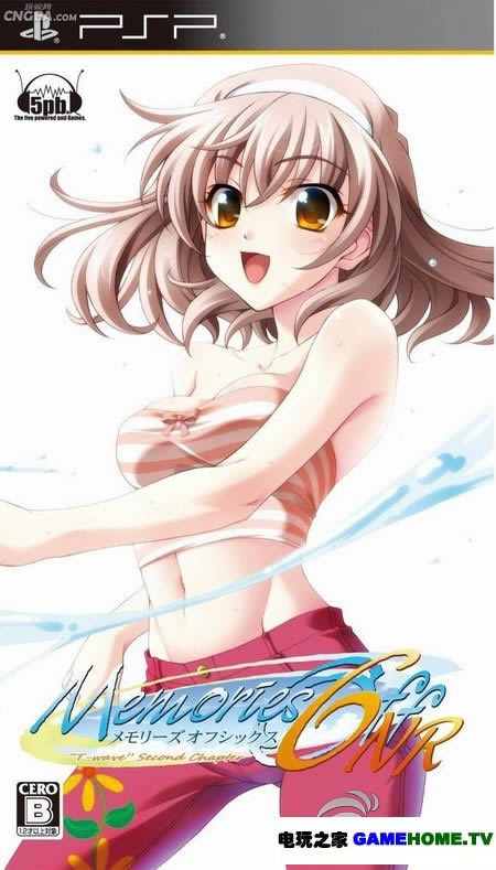 PSP《秋之回忆6:下一篇章》简体汉化版下载