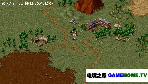 PSP《金庸群侠传》移植测试版发布