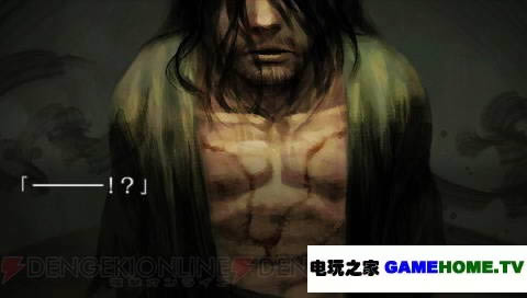 PSP《流行之神2:携带版》第一话汉化版下载