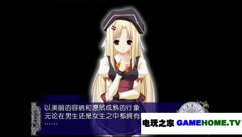 PSP3daysֲ淢