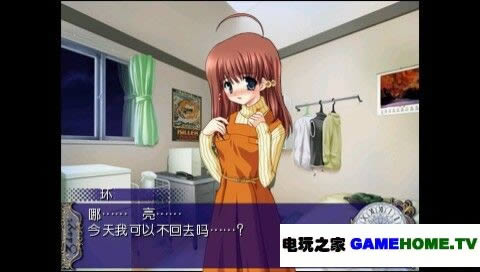 PSP3daysֲ淢