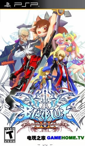 PSP《苍翼默示录 连锁反应2》美版游戏下载【含中文】