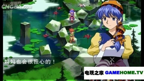 RPG《露娜:银星和声》汉化版下载