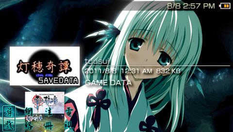 psp̷ֲ