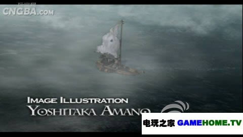 PSP《最终幻想9》汉化版下载