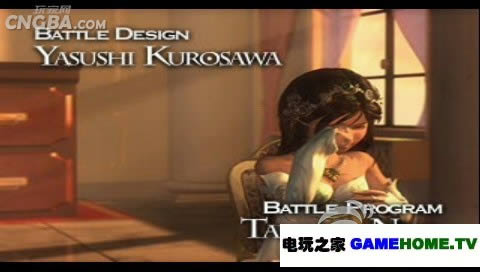 PSP《最终幻想9》汉化版下载