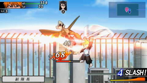 PSP《死神嘉年华2》中文版下载