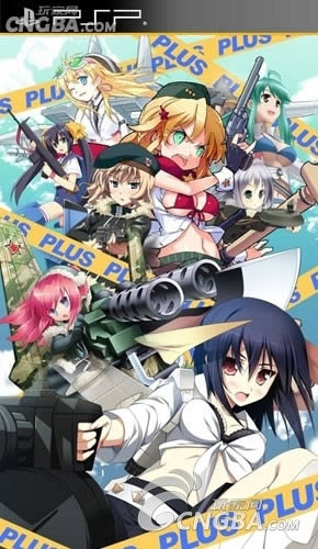 PSP《萌萌大战争:现代版+》汉化版下载