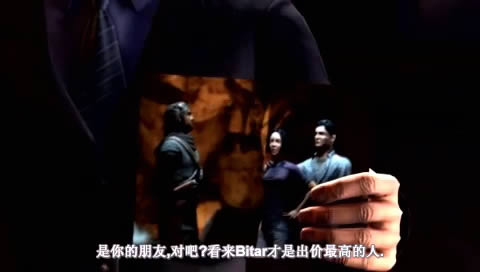 PSP《虹吸战士2:罗根之影》剧情汉化中文版下载