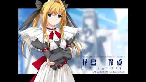 PSP《女仆咖啡帕露菲》汉化移植版下载