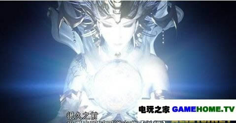 PSP角色类《最终幻想:零式》汉化版下载