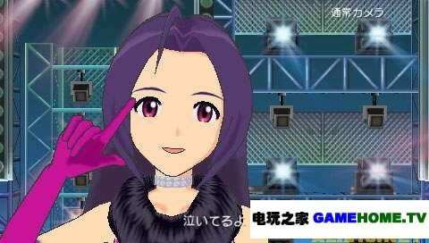 PSP《偶像大师SP:思念之月》汉化版下载