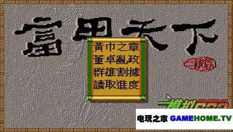 DOS2ɵϰ
