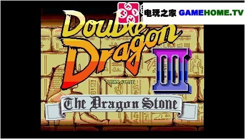 DOS模拟横版过关游戏《双截龙3 乱之武》下载