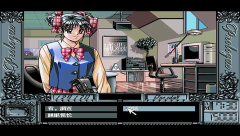 DOS美少女青色恋爱游戏《同级生2》中文傻瓜包下载