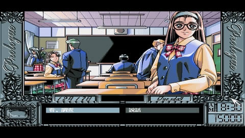 DOS美少女青色恋爱游戏《同级生2》中文傻瓜包下载