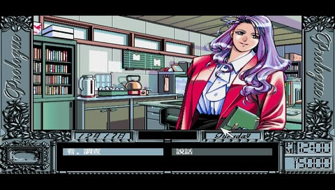 DOS美少女青色恋爱游戏《同级生2》中文傻瓜包下载