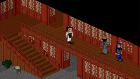 DOS经典RPG《仙剑奇侠传》中文傻瓜包下载