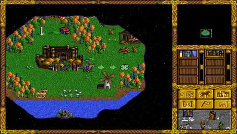 DOS战略模拟游戏《魔法门英雄无敌》中文傻瓜包下载